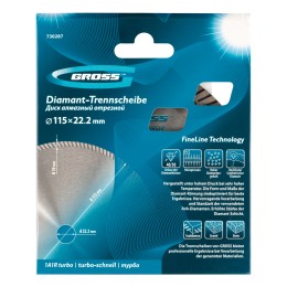 Gross Диск алмазный, 115 х 22.2 мм, турбо, сухая резка 730287