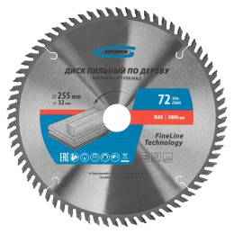 Gross Пильный диск по дереву 255 x 32/30 x 72Т 73340