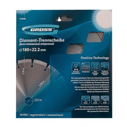 Gross Диск алмазный, 180 х 22.2 мм, лазерная приварка сегментов, сухая резка 73006