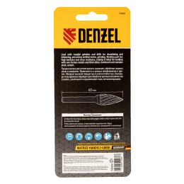 Denzel Борфреза по металлу твердосплавная, параболическая заостренная, тип-G, 12 мм// 72049