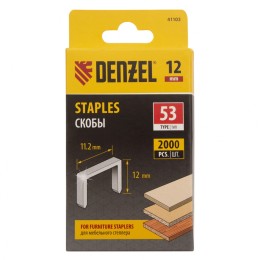 Denzel Скобы, 12 мм, для мебельного степлера, тип 53, 2000 шт. 41103