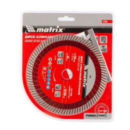 Matrix Диск алмазный, отрезной Turbo Extra, 150 х 22.2 мм, сухая резка Professional73195
