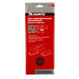 Matrix Шлифлист на бумажной основе, P 40, 115 х 280 мм, 5 шт, водостойкий 756503