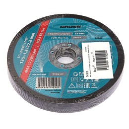 Gross Круг отрезной по металлу, 125 х 1.2 х 22 мм 74369