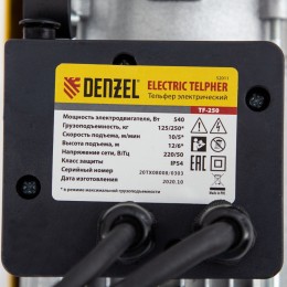 Denzel Тельфер электрический TF-250, 0.25 т, 540 Вт, высота 12 м, 10 м/мин 52011