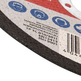 Matrix Круг отрезной по металлу, 125 х 1.2 х 22 мм 74334