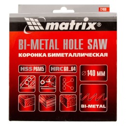 Matrix Коронка Bimetal, 140 мм 72499