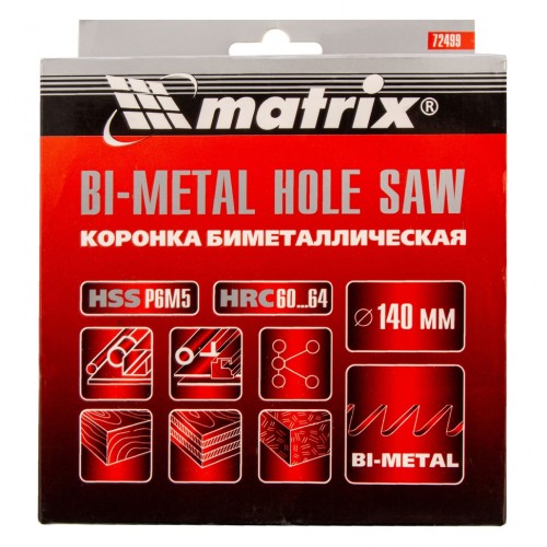 Коронка Bimetal, 140 мм Matrix 72499