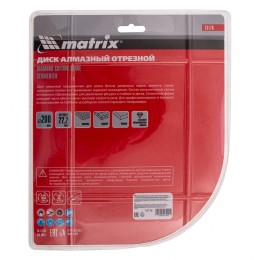 Matrix Диск алмазный, отрезной сегментный, 200 х 22.2 мм, сухая резка Professional73176