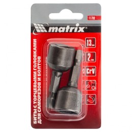 Matrix Биты с торцевыми головками 13 мм, 45 мм, 2 шт. 11789