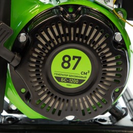 Сибртех Генератор бензиновый БС-1200, 1 кВт, 230 В, четырехтактный, 5.5 л, ручной стартер 94541