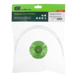 Сибртех Головка для триммера, гайка М10х1,25 левая 96376