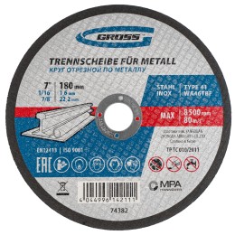 Gross Круг отрезной по металлу, 180 х 1.6 х 22.2 мм 74382