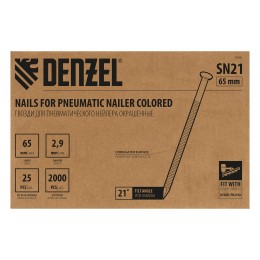Denzel Гвозди для пнев. нейлера (крашен.), длина - 65 мм, диам. - 2,9 мм, 2000 шт. 57695