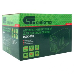 Сибртех Аппарат инверторный дуговой сварки ИДС-190, 190 А, ПВ 80%, диаметр электрода 1.6-4 мм 94376
