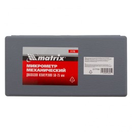 Matrix Микрометр механический,50-75 мм 317755