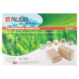 Palisad Топливные брикеты, 12 брикетов, 10 кг Россия Camping// ﻿69665