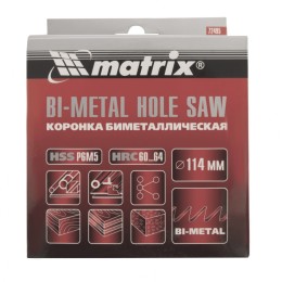 Matrix Коронка Bimetal, 114 мм 72495