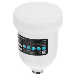 Matrix Краскораспылитель HVLP пневмат. с верхним бачком V= 0,1 л, сопло диаметром 0.8 мм 57325