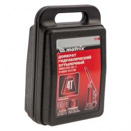 Matrix Домкрат гидравлический бутылочный, 4 т, высота подъема 194-372 мм, в пластиковый кейсе 50754