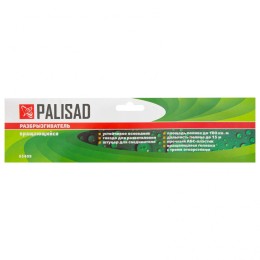 Palisad Разбрызгиватель, АБС-пластик, вращающий с тремя лопостями, штуц D 3/4, с подставкой, площадь полива до 180 кв. м, дальность полива 15 м 65409