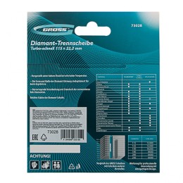 Gross Диск алмазный, 115 х 22.2 мм, турбо с лазерной перфорацией, сухая резка 73028