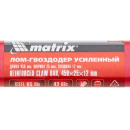 Matrix Лом-гвоздодер усиленный, 450 х 25 х 12 мм 25231