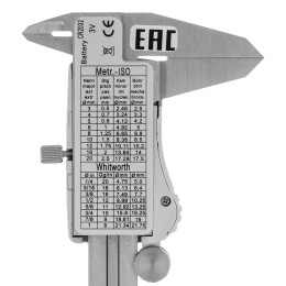 Denzel Штангенциркуль, 150 мм, электронный, большой дисплей, с глубиномером 31614