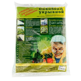 Сибртех Укрывной материал СУФ60, 3.2 х 10 м, белый Россия 94006