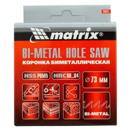 Matrix Коронка Bimetal, 73 мм 72473