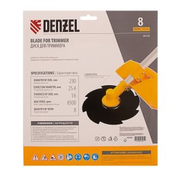 Denzel Диск для триммера, 230 х 25.4 мм, толщина 1.6 мм, 8 лезвий 96328