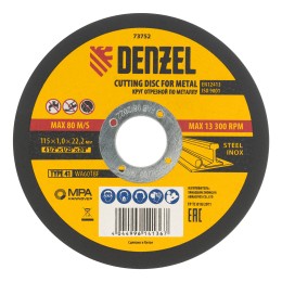 Denzel Круг отрезной по металлу, 115 х 1 х 22.2 мм 73752