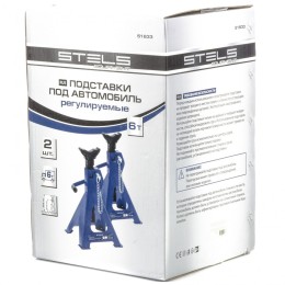 Stels Подставки под автомобиль регулируемые, 6 т, H подъема 415-605 мм, 2 шт, 51633