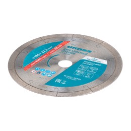 Gross Диск алмазный, 180 х 22.2 мм, сплошной c лазерной перфорацией, мокрая резка 73041