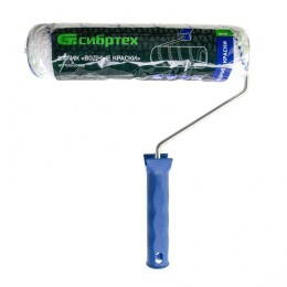 Сибртех Валик Водные краски , 250 мм, ворс 12 мм, D - 48 мм, D ручки - 6 мм, полиэстер 80187