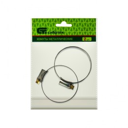 Сибртех Хомуты металлические, червячные 44-64 мм, ширина 12 мм, английский тип, W1, 2 шт 47670