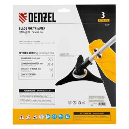 Denzel Диск для триммера , 305 х 25,4 3 лезвия 96378