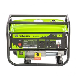 Сибртех Генератор бензиновый БС-3500, 3.2 кВт, 230В, четырехтактный, 15 л, ручной стартер 94544