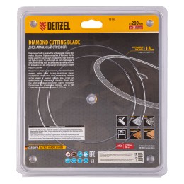 Denzel Диск алмазный сплошной, супертонкий, 200 х 25,4 мм, горячее прессование, мокрое резание// 73159