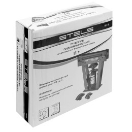 Stels Трубогиб гидравлический, 8 т, в комплекте с башмаками 1/2-1, пластиковый кейс, 18115