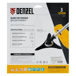 Denzel Диск для триммера, 250 х 25,4 3 лезвия 96377