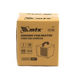 MATRIX Тепловая пушка керамическая SHC-2000, квадратная, 230 В, 120 м3/ч, 1/2 кВт 96422