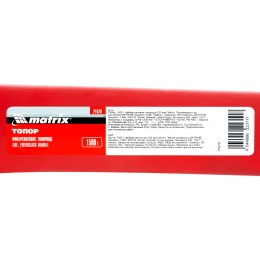Matrix Топор, 1500 г, фибергласовое топорище 700 мм 21679