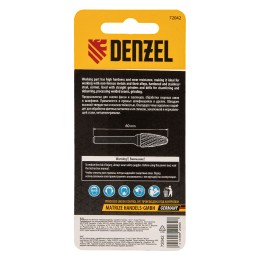 Denzel Борфреза по металлу твердосплавная, параболическая, тип-F, 8 мм// 72042