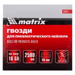Matrix Гвозди для пневматического нейлера 16GA, сечение 1.6 х 1.4, длина 40 мм, 2500 шт 57611