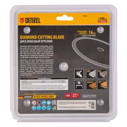 Denzel Диск алмазный сплошной, супертонкий, 180 х 25,4 мм, горячее прессование, мокрое резание// 73158