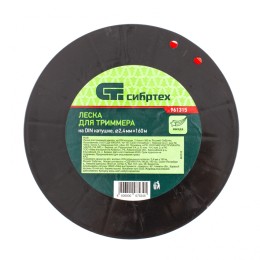 Сибртех Леска для триммера звезда, на DIN катушке, 2.4 мм х 160 м, Россия 961315