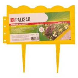 Palisad Бордюр "Прованс", 14 х 310 см, желтый, Россия, 65070