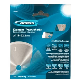 Gross Диск алмазный, 115 х 22.2 мм, сплошной, мокрая резка 730367