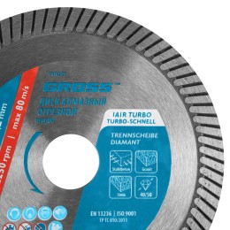 Gross Диск алмазный, 125 х 22.2 мм, турбо, сухая резка 730297
